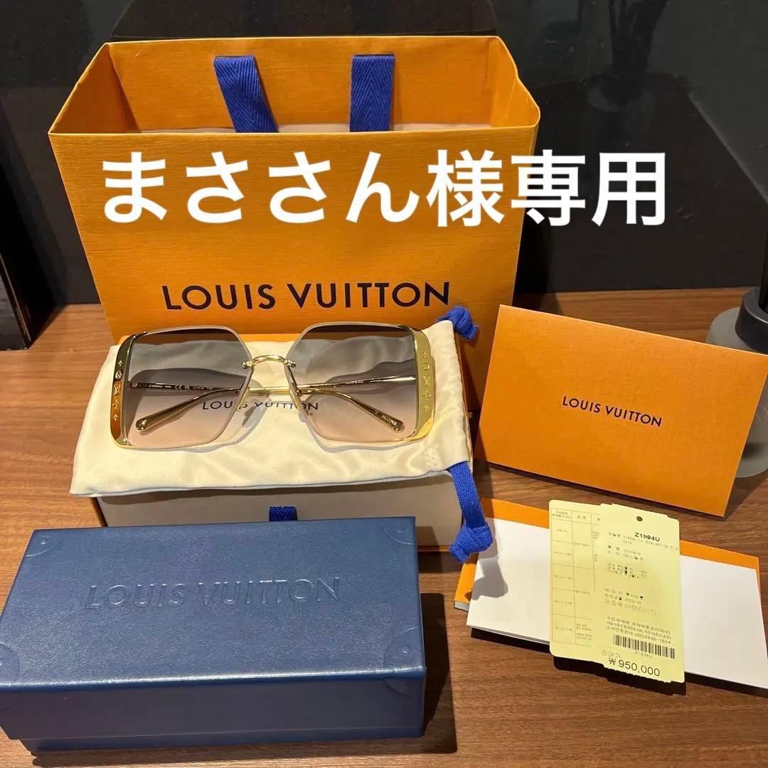 【極美品】ルイヴィトン サングラス レディース Z1994U