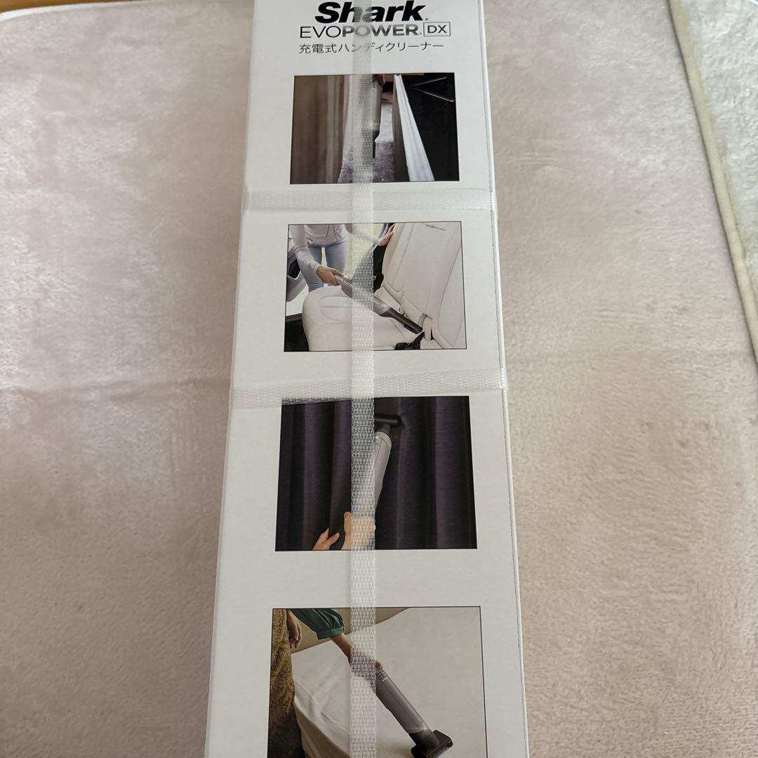 Shark EVOPOWER DX 充電式ハンディクリーナー本体