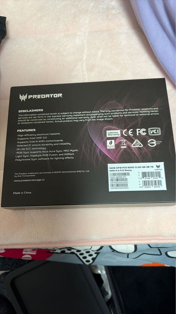 メモリー Predator Vesta II DDR5 RGB 6000MHz