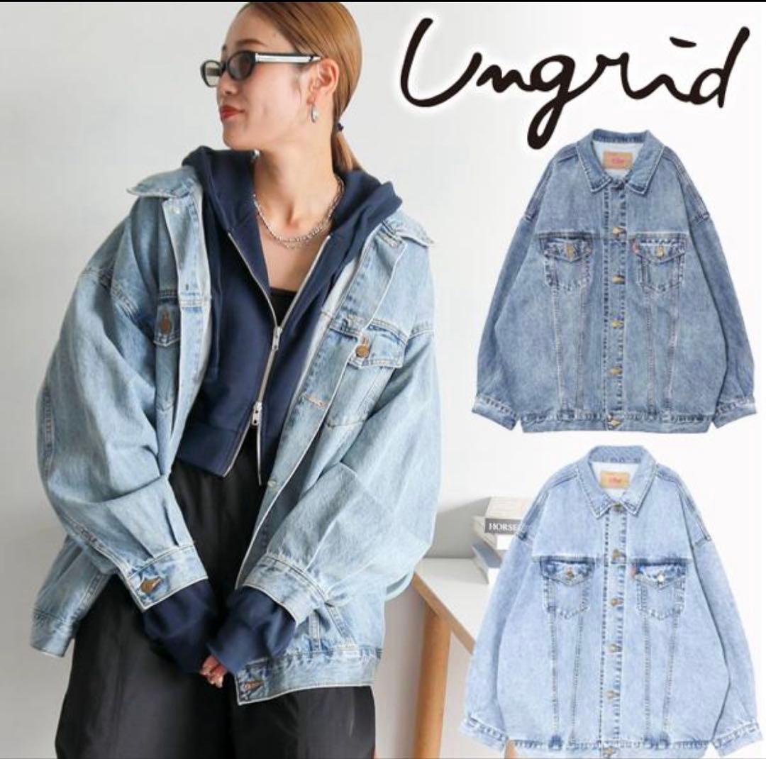 ungrid ビッグシルエットデニムジャケット