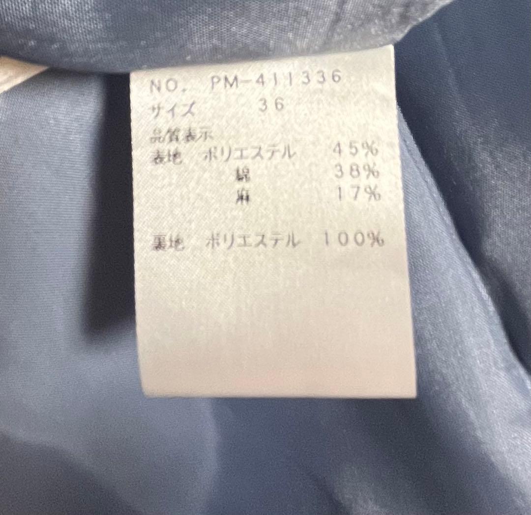 ママちゃん⭐︎⭐︎エムズグレイシー⭐︎水色ティアードワンピース