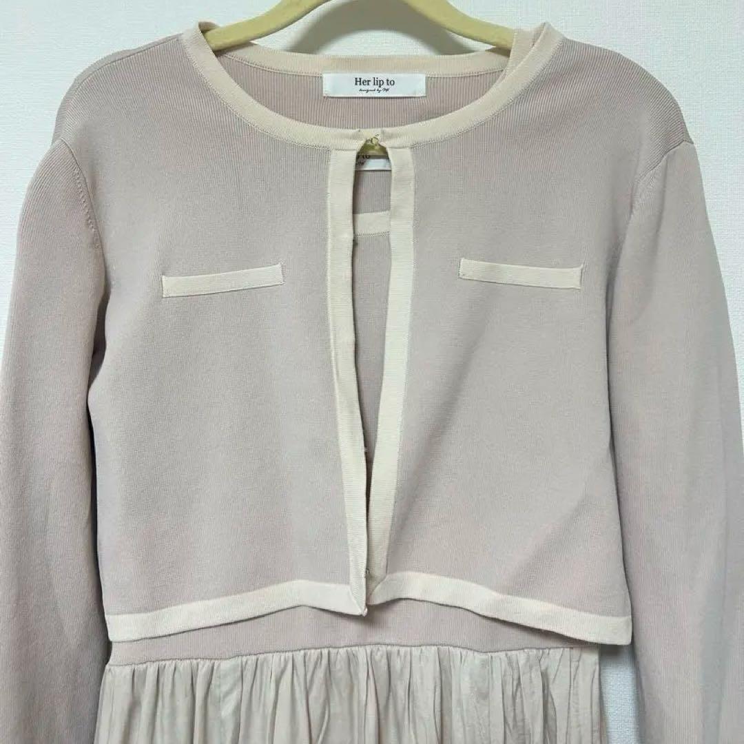 ワンピース Herlipto Bicolor Knit Dress Set