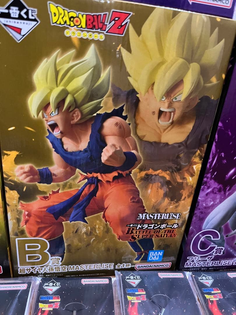 一番くじドラゴンボール フィギュアセット魔人ブウ　悟空　悟天　バビディ　コンプ