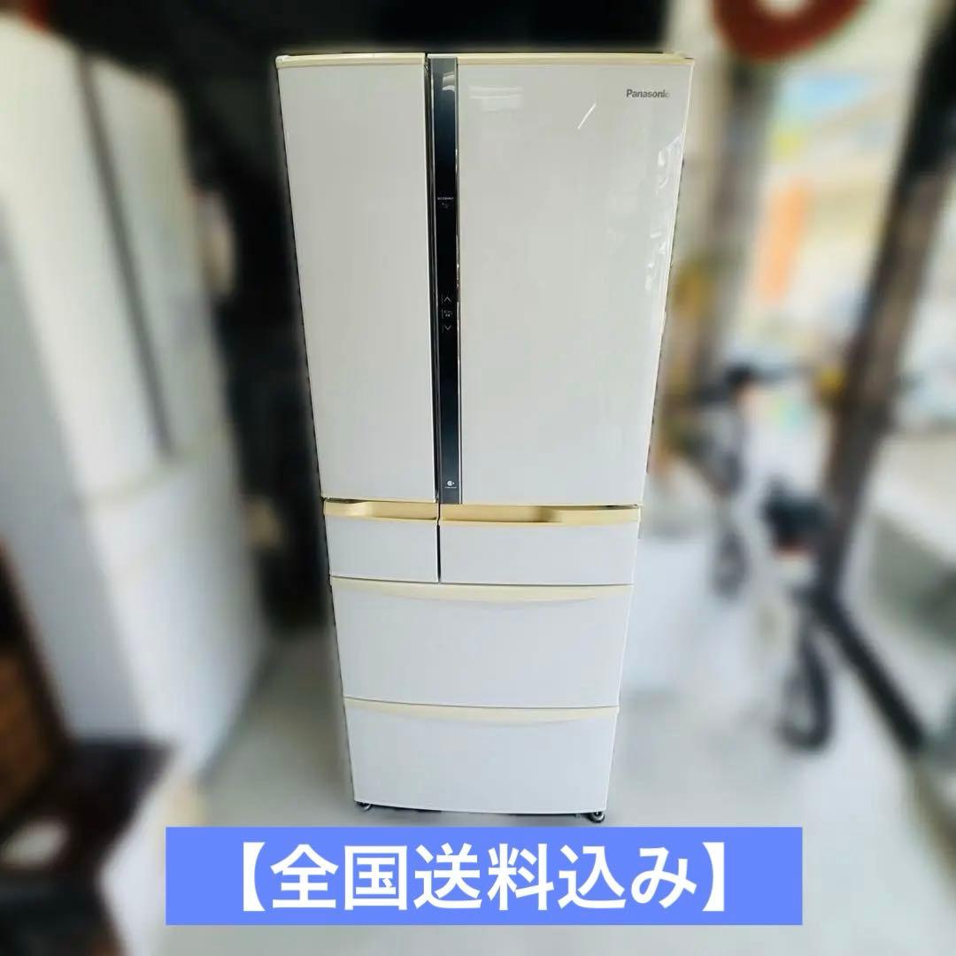 【送料込み】Panasonic エコナビ搭載冷蔵庫 NR-FTM478S-W