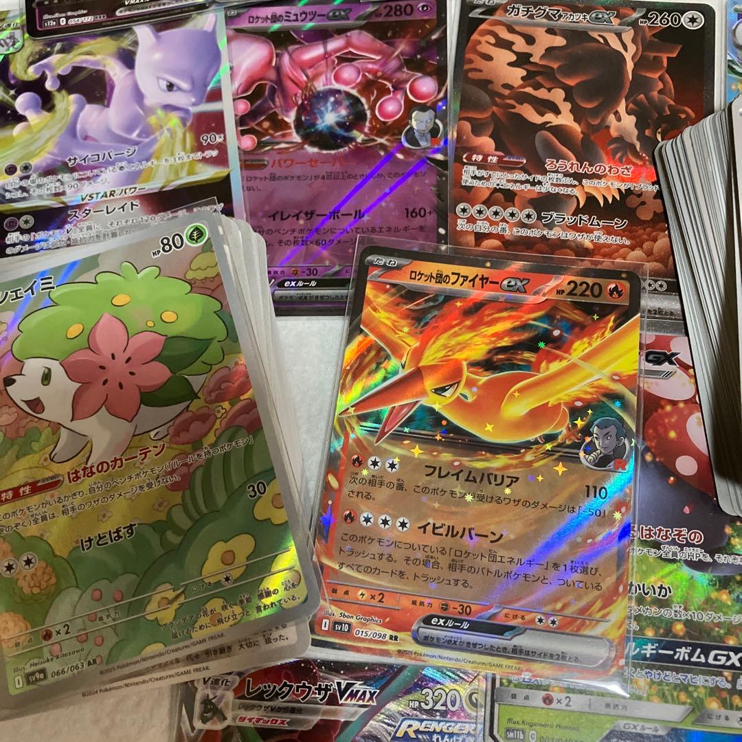 ポケモンカード引退品　メガリザードン/ダークライ含む　まとめSAR SR AR他