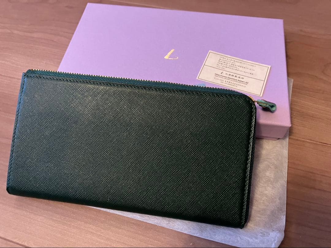 【21時までタイムセール！】土屋鞄　長財布