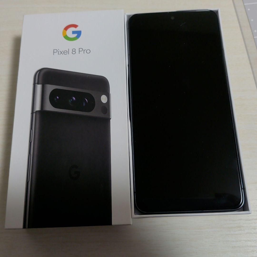Google Pixel 8 Pro ブラック 本体 256GB