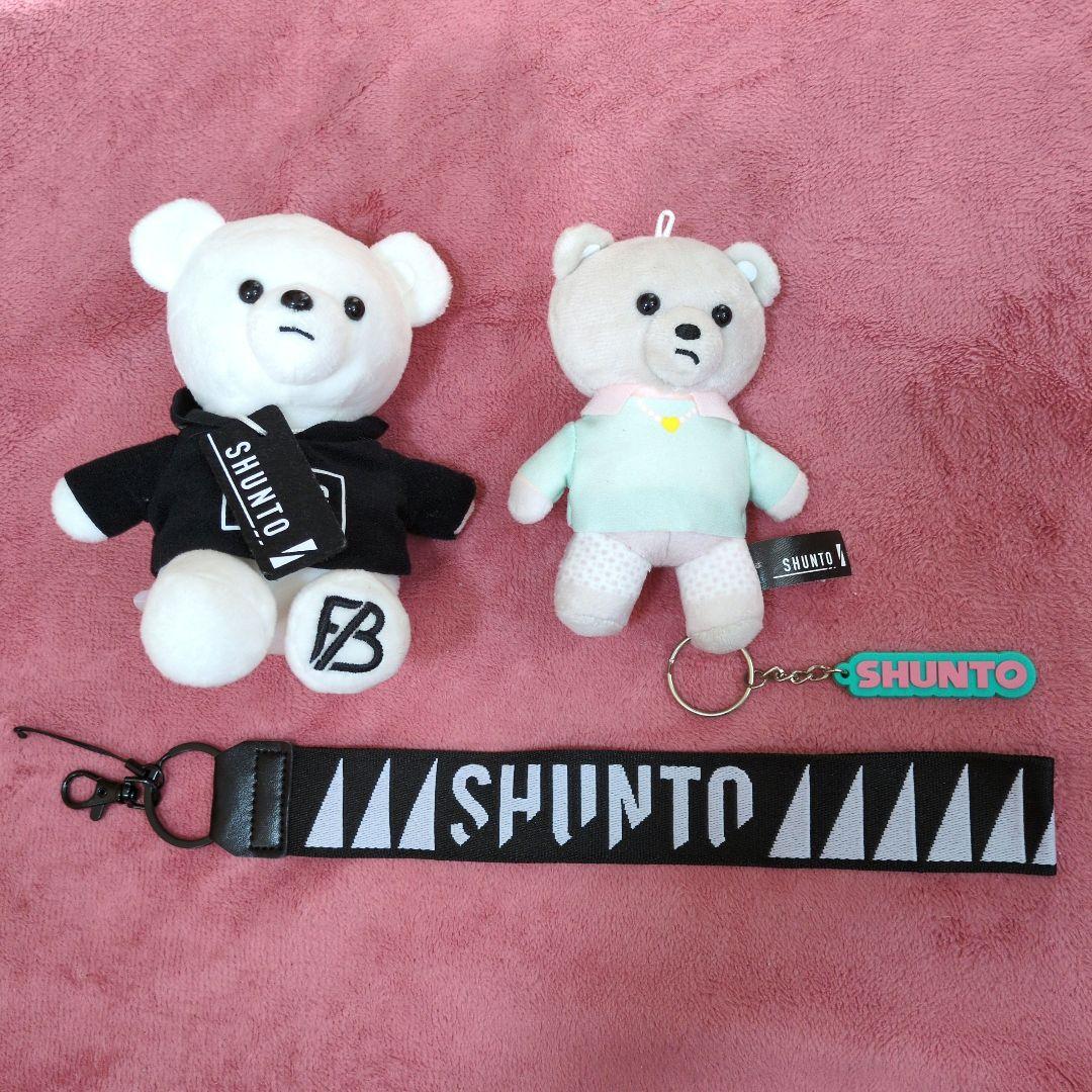 BE:FIRST SHUNTO シュント くま ストラップ セット まとめ売り