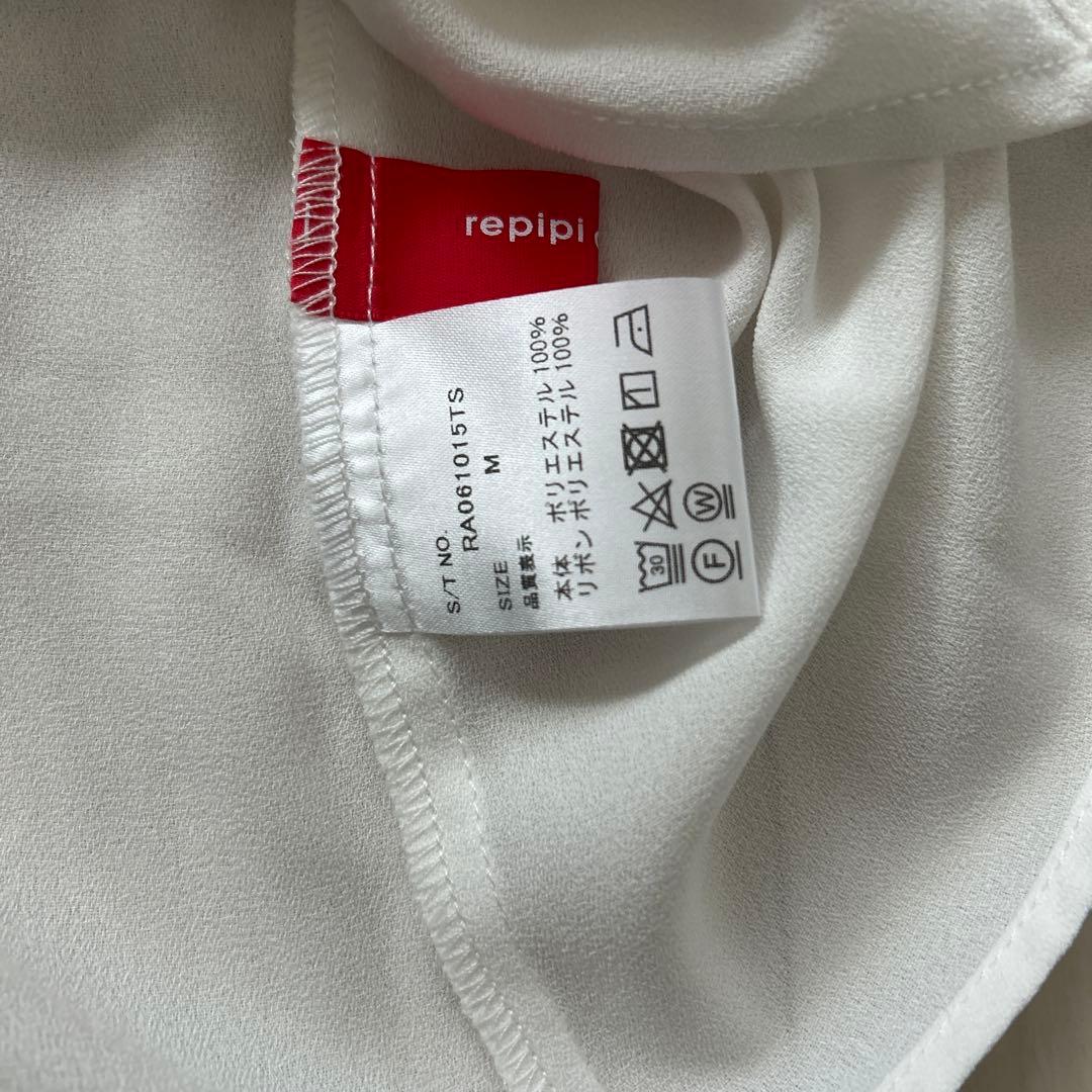 レピピアルマリオ　卒服　フォーマル　4点セット150〜160