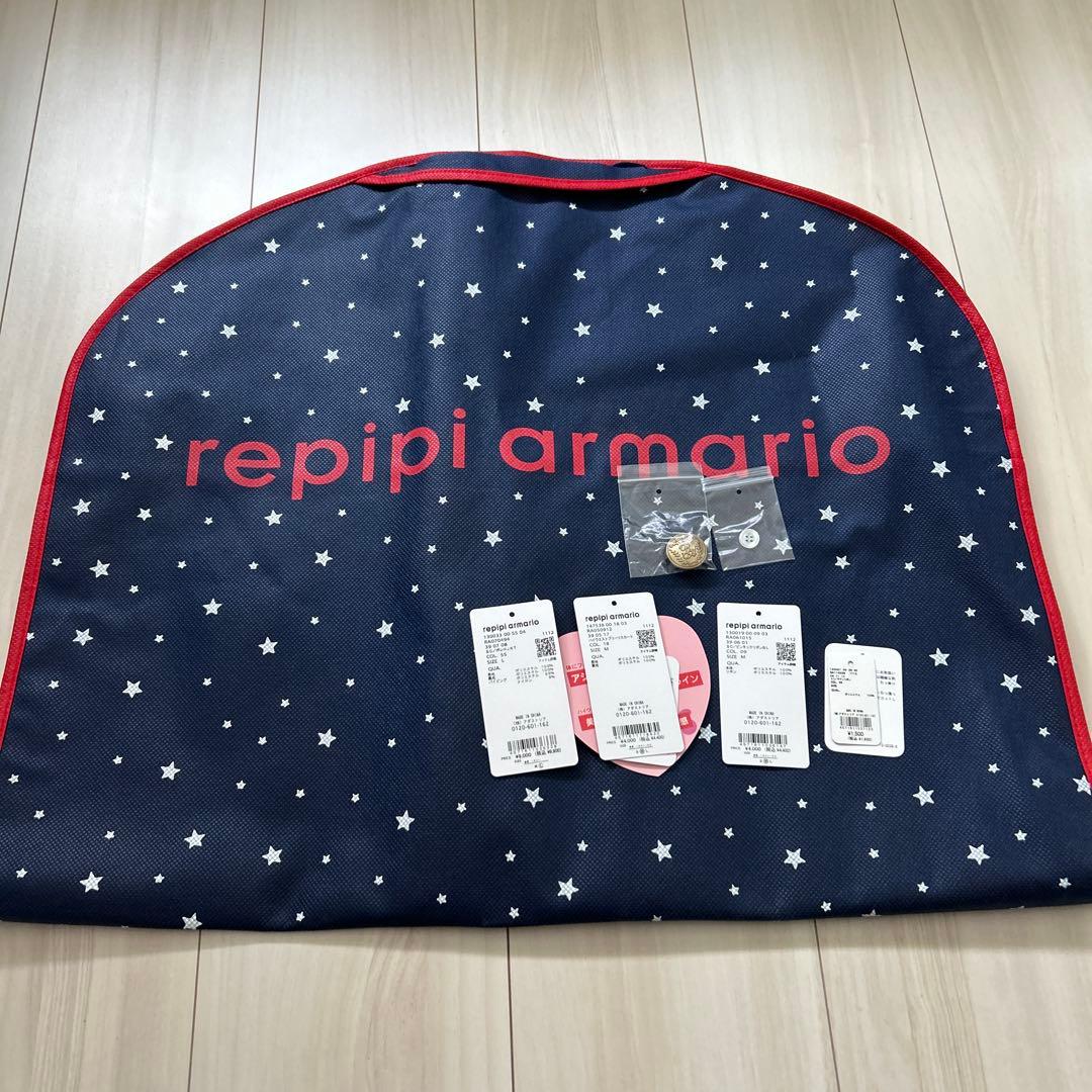 レピピアルマリオ　卒服　フォーマル　4点セット150〜160