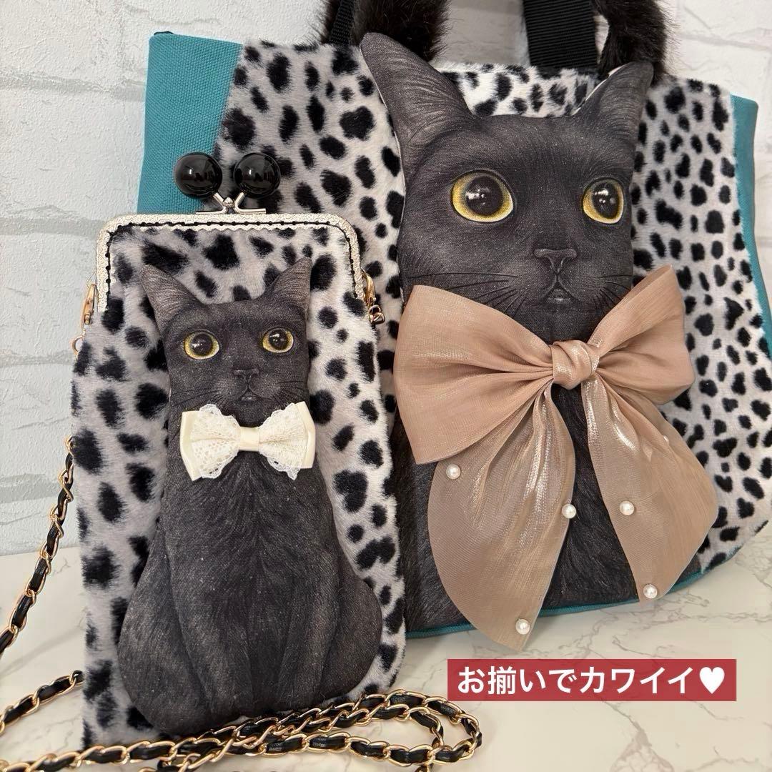 ゆ*ら様 コヤン♡レオパードファー♡黒猫ちゃんラウンドトートバッグ&がま口スマホ