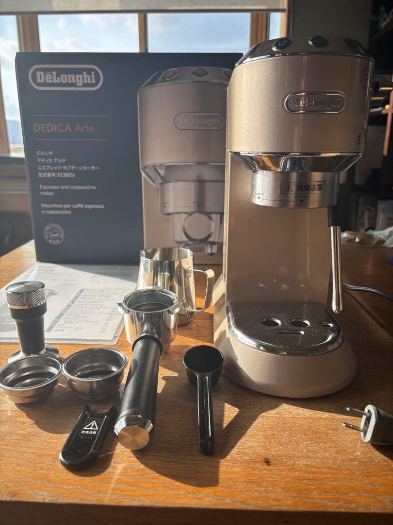 dig太郎エスプレッソマシン　EC885J