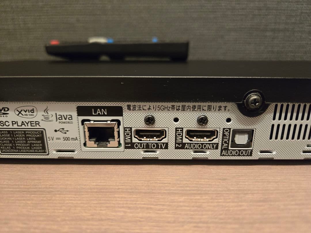 LG Ultra HD Blu-rayプレーヤー【UBK90】値下げしました！