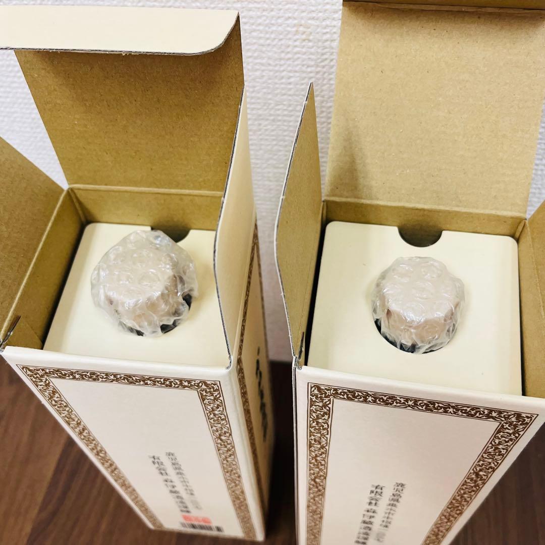 森伊蔵　720ml 2本セットで