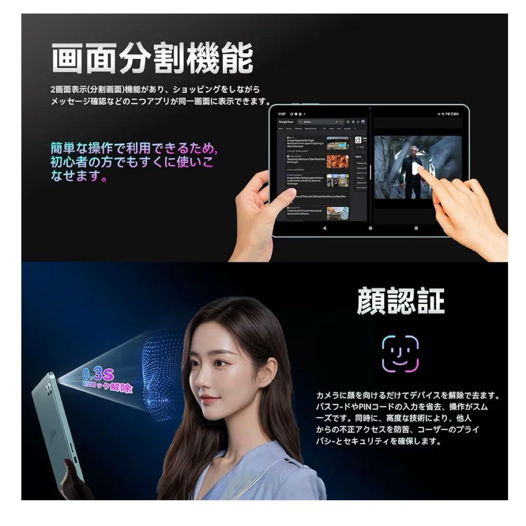 ⭐️新品未使用⭐️android16 タブレット 10インチ Wi-Fiモデル