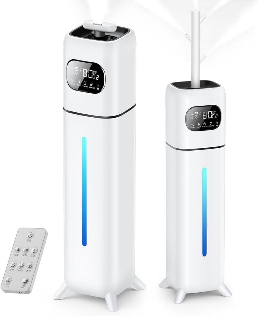 加湿器 大容量 10L 多重除菌浄化 2WAY吹出しノズル ハイブリッド式加湿器