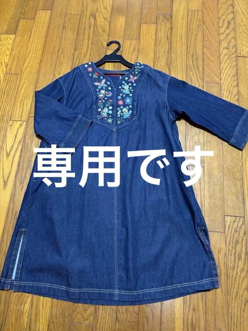 新品アルベロベロデニム刺繍チュニックワンピース　31900円　オレボレボラ