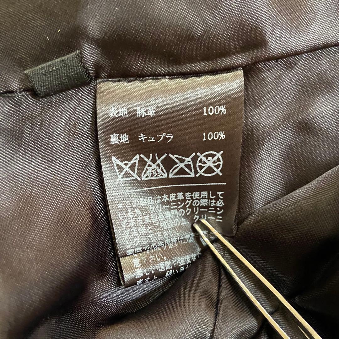 【EKAM エカム】変形 袖長 ライダース レザージャケット