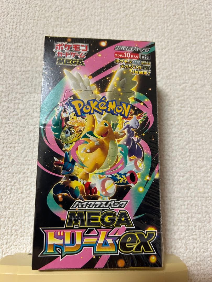 シュリンク付きポケモンカードハイクラスパック MEGAドリームex box