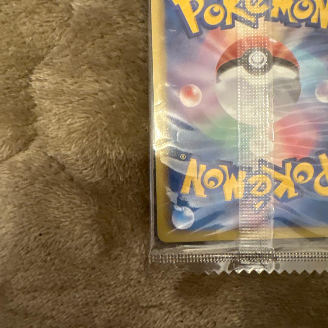 ラ*ィ様 レックウザ ポケモン信長の野望　プロモ