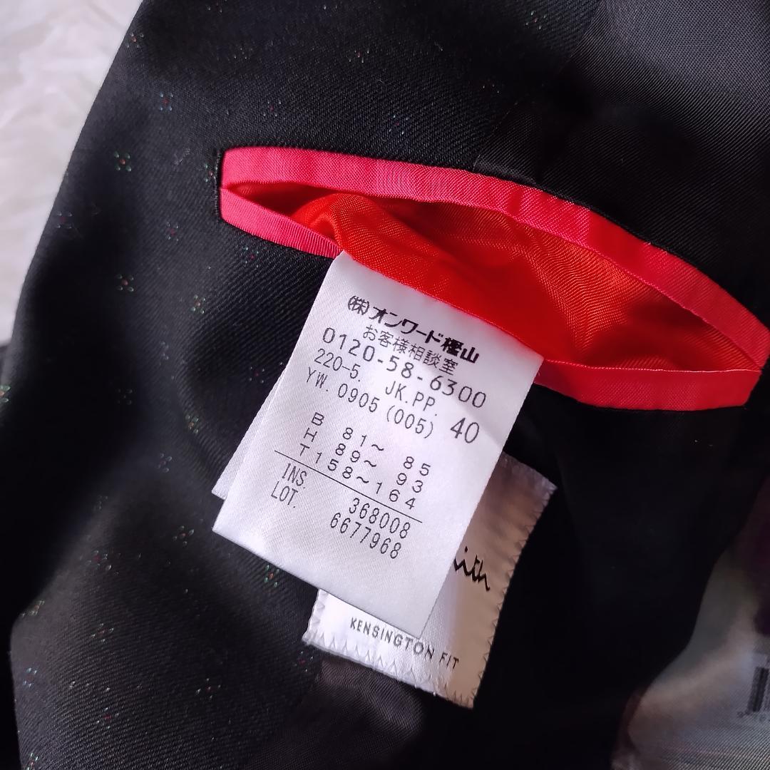 美品☆ポールスミス セットアップ スカートスーツ ブラック マルチカラー 本 L