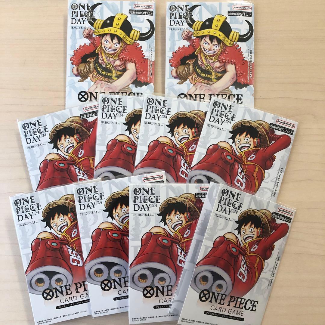 ワンピースデイ24 25モンキー・D・ルフィ