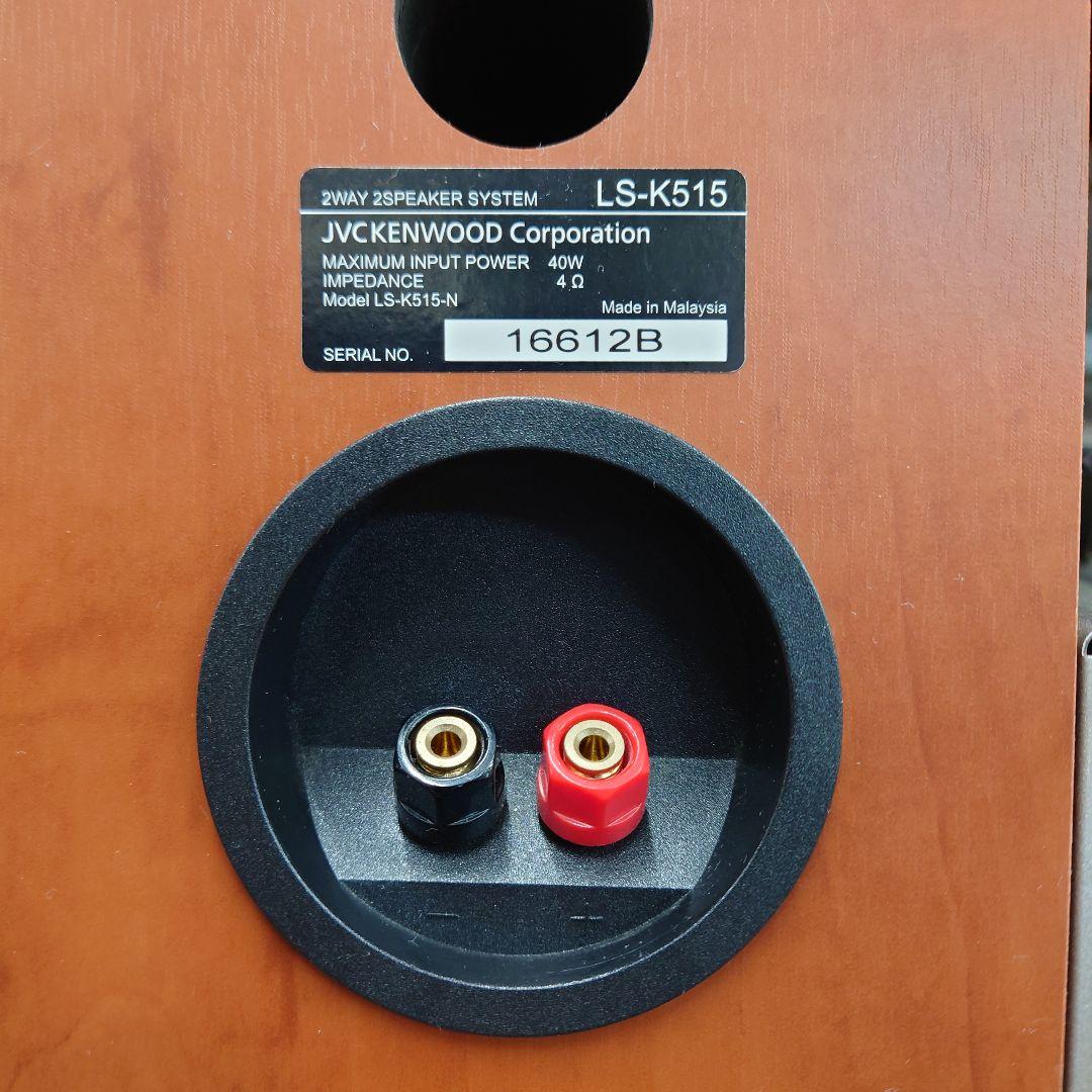 ■■KENWOOD　K-515 COMPACT Hi-Fi SYSTEMコンポ