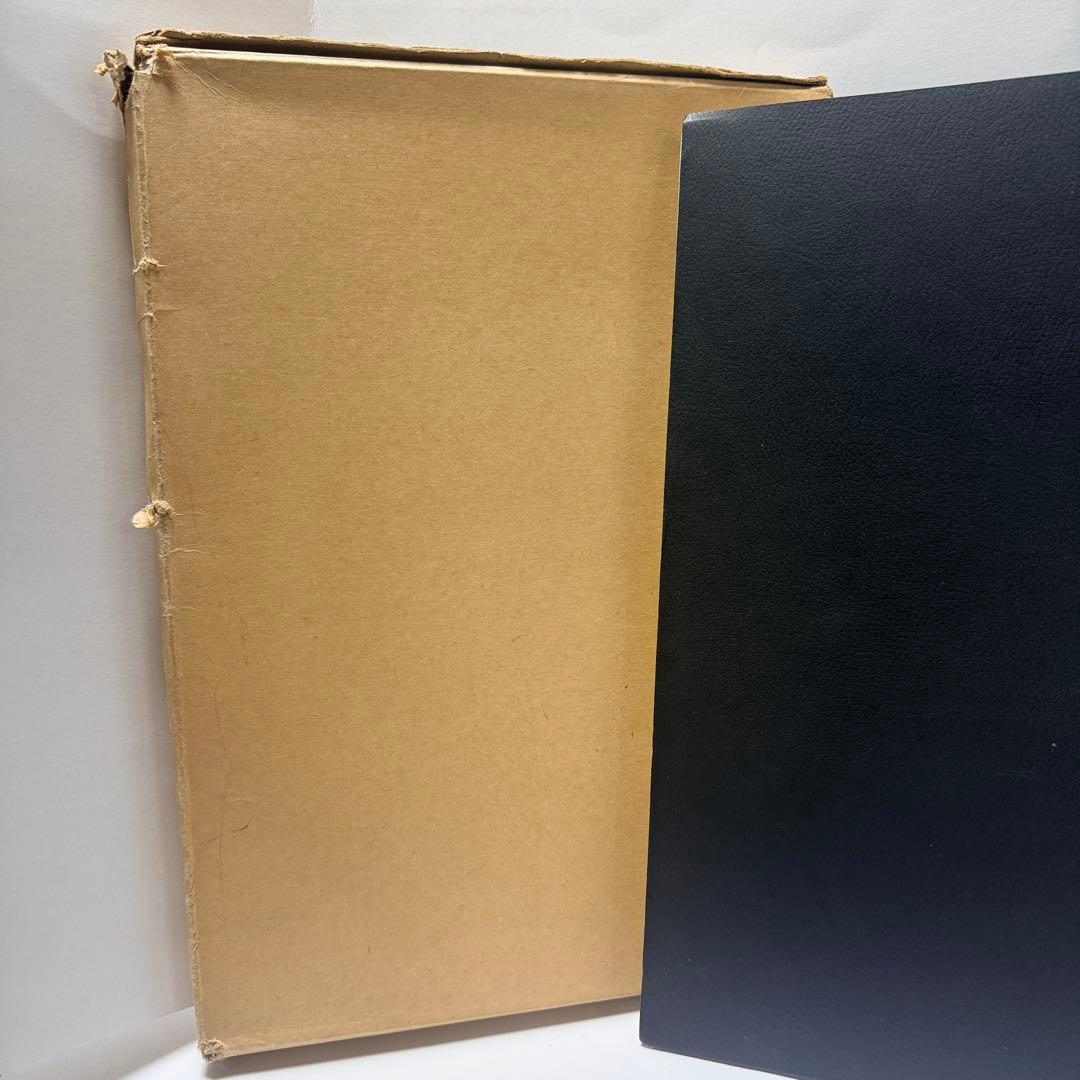 「弧舟の世界」 限定本　1973年発行、限定500部