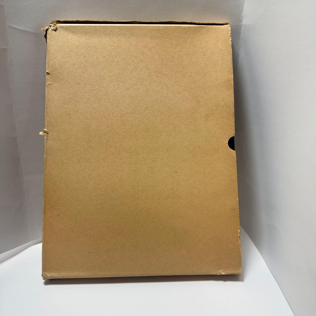 「弧舟の世界」 限定本　1973年発行、限定500部