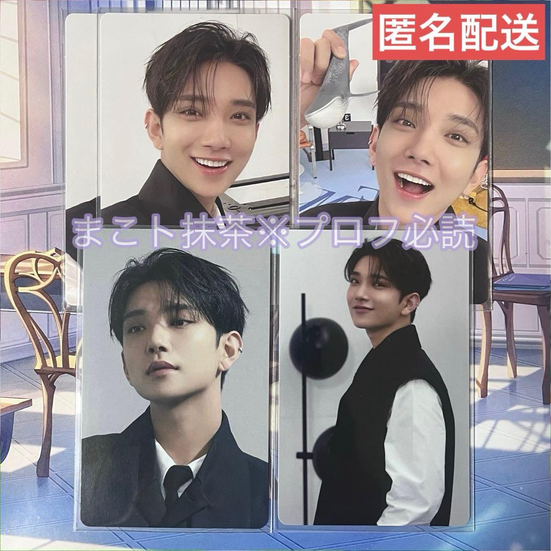 ジョシュア HMV 特典 トレカ タワレコ 17 is Right Here