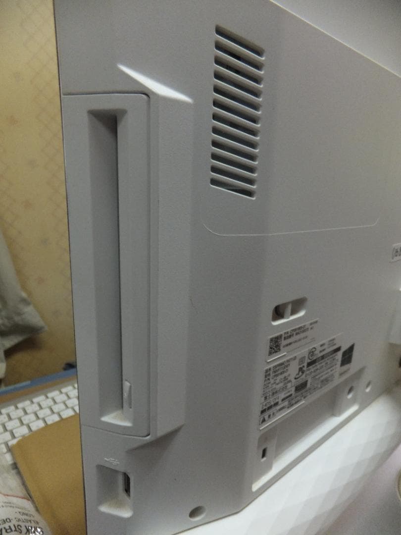 辻*本様 (1689）W11秒速起動SSD240G富士通一体 FH77 i7 8