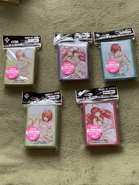 五等分の花嫁の公式スリーブセット　ネグリジェ