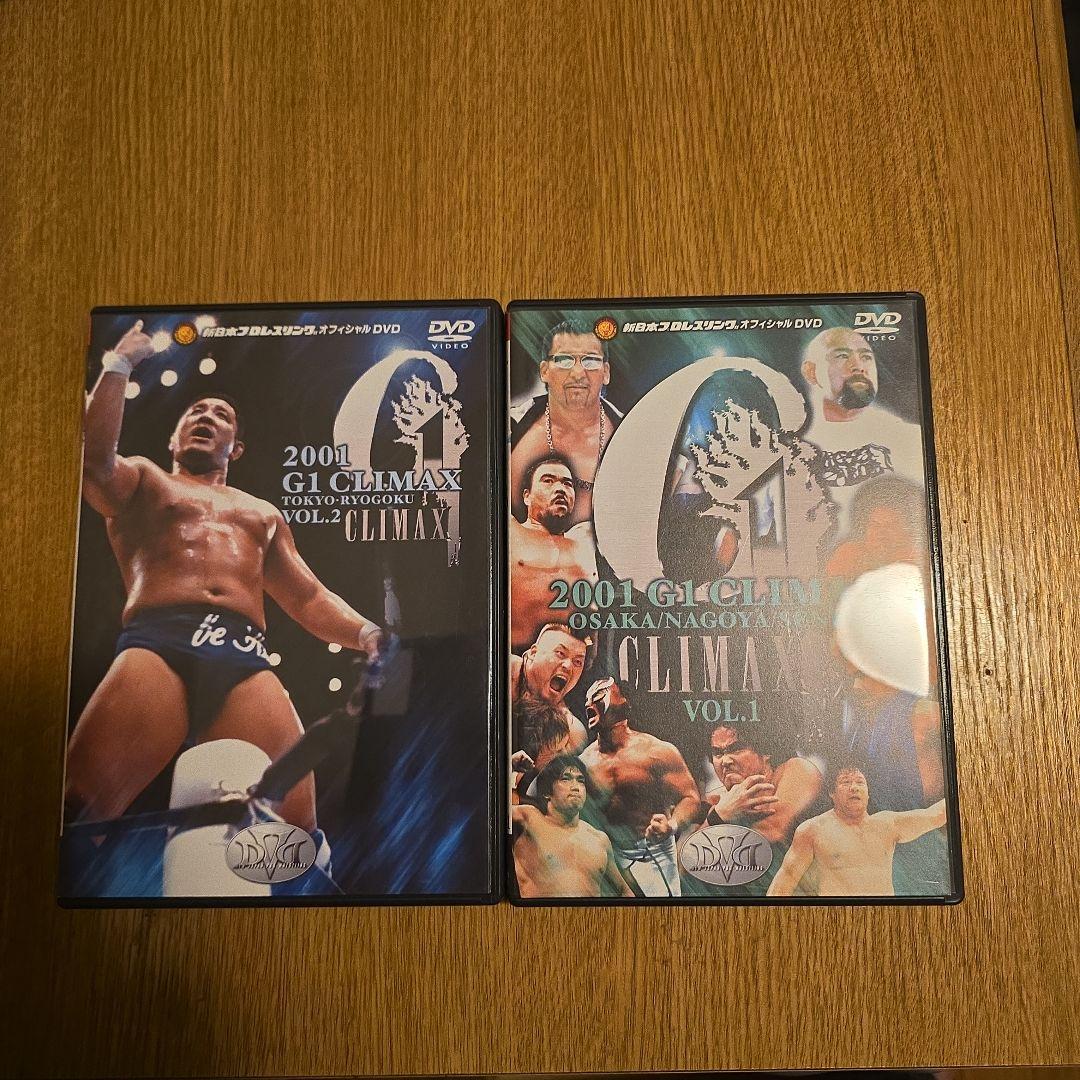 新日本プロレスオフィシャルDVD 2001 G1 CLIMAX ２枚セット