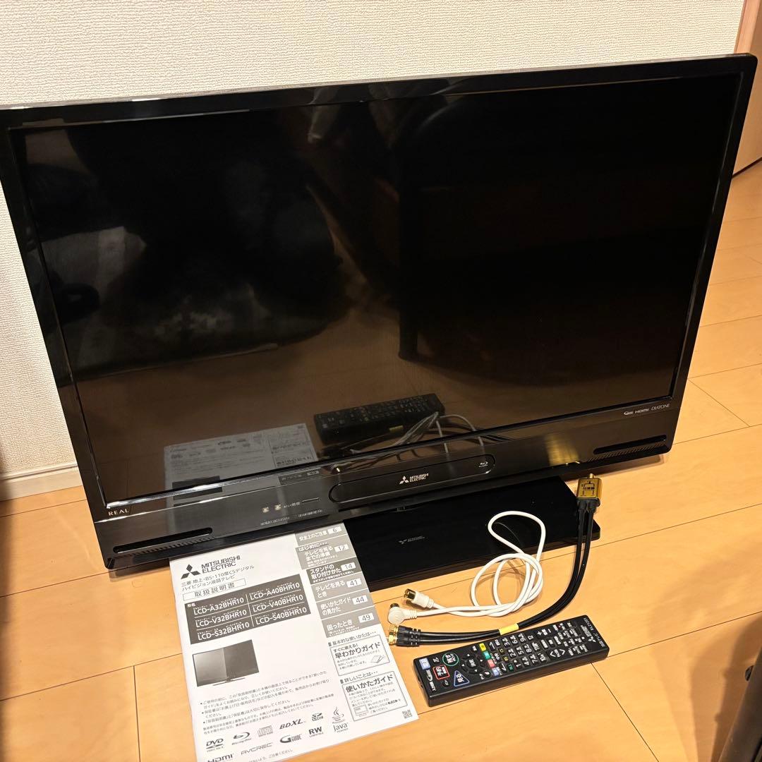 説明書付　テレビ　32インチ　三菱 HDD 液晶TV LCD-V32BHR10