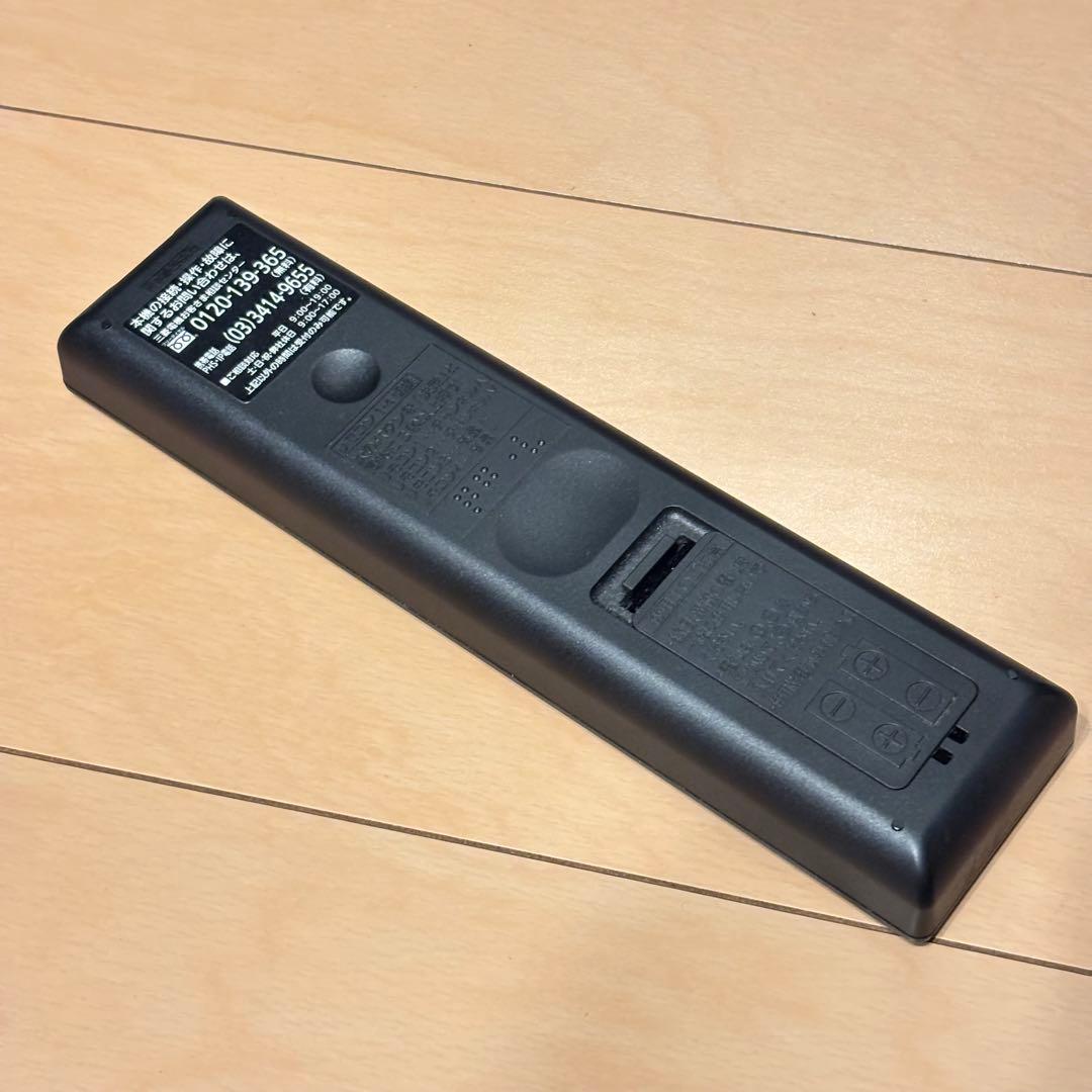 説明書付　テレビ　32インチ　三菱 HDD 液晶TV LCD-V32BHR10