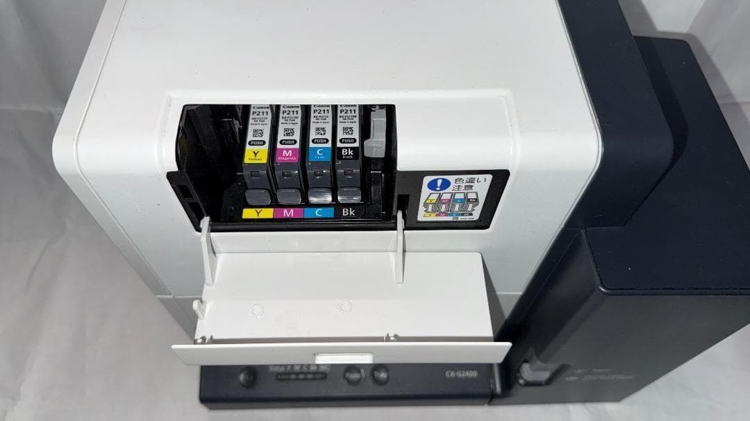 値下げ累計印刷枚数2,982枚CanonCX-G2400カラーカードプリンタ