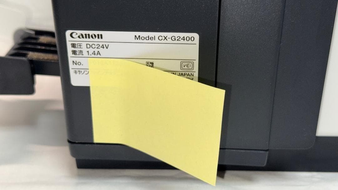 値下げ累計印刷枚数2,982枚CanonCX-G2400カラーカードプリンタ
