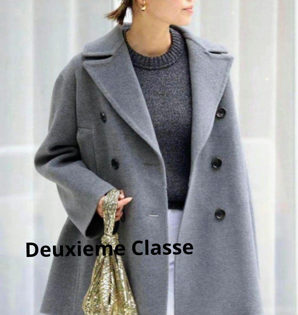 Deuxieme Classe Viclor ハーフ コート グレー