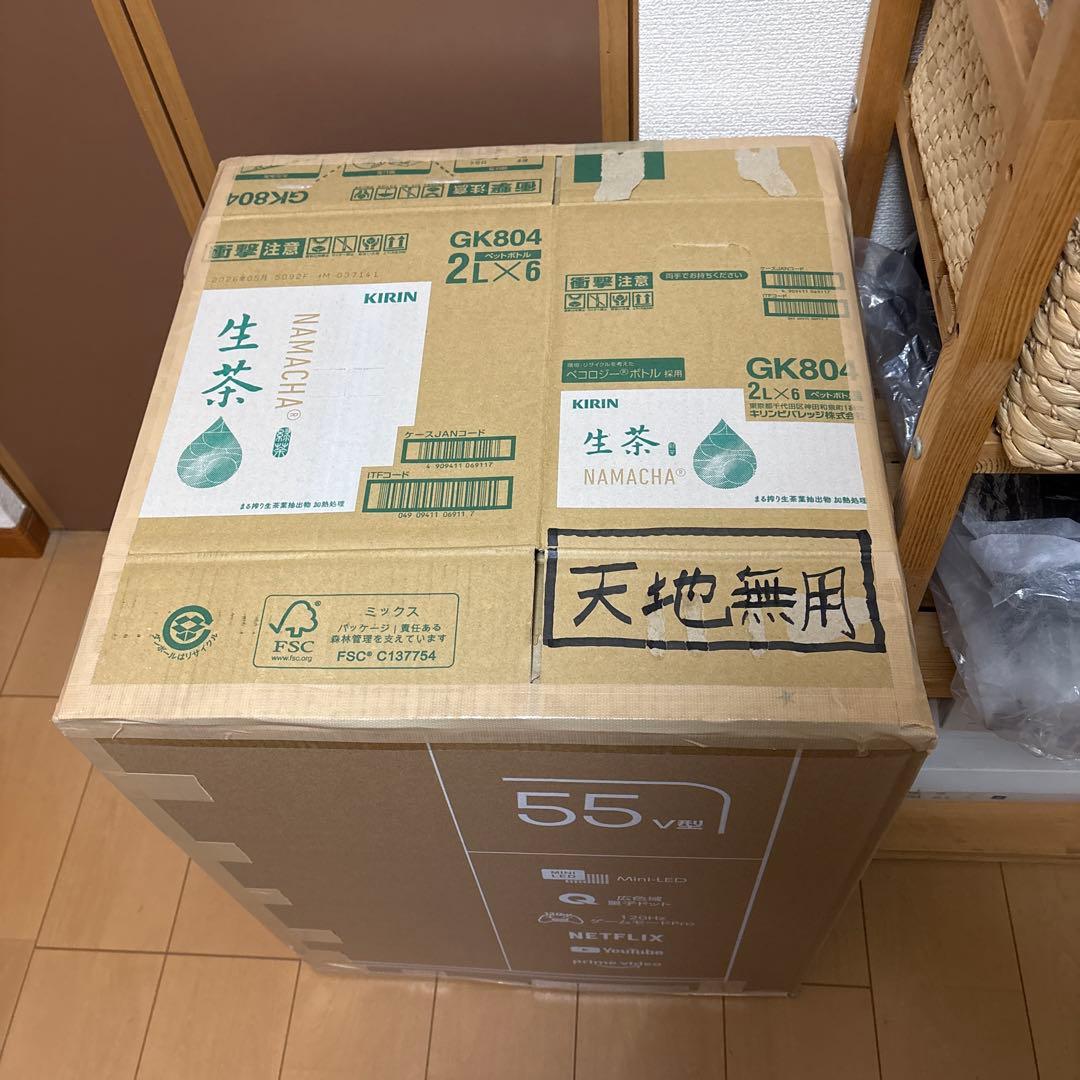 Creality Ender 7 3Dプリンター 本体とフィラメント