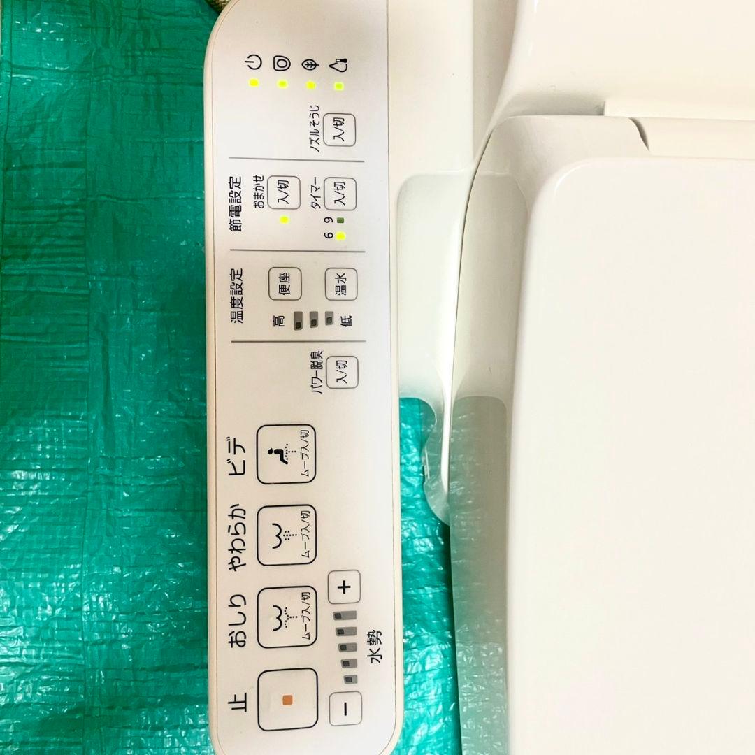 【美品】ウォシュレット 温水便座 シャワートイレ TOTO 中古品