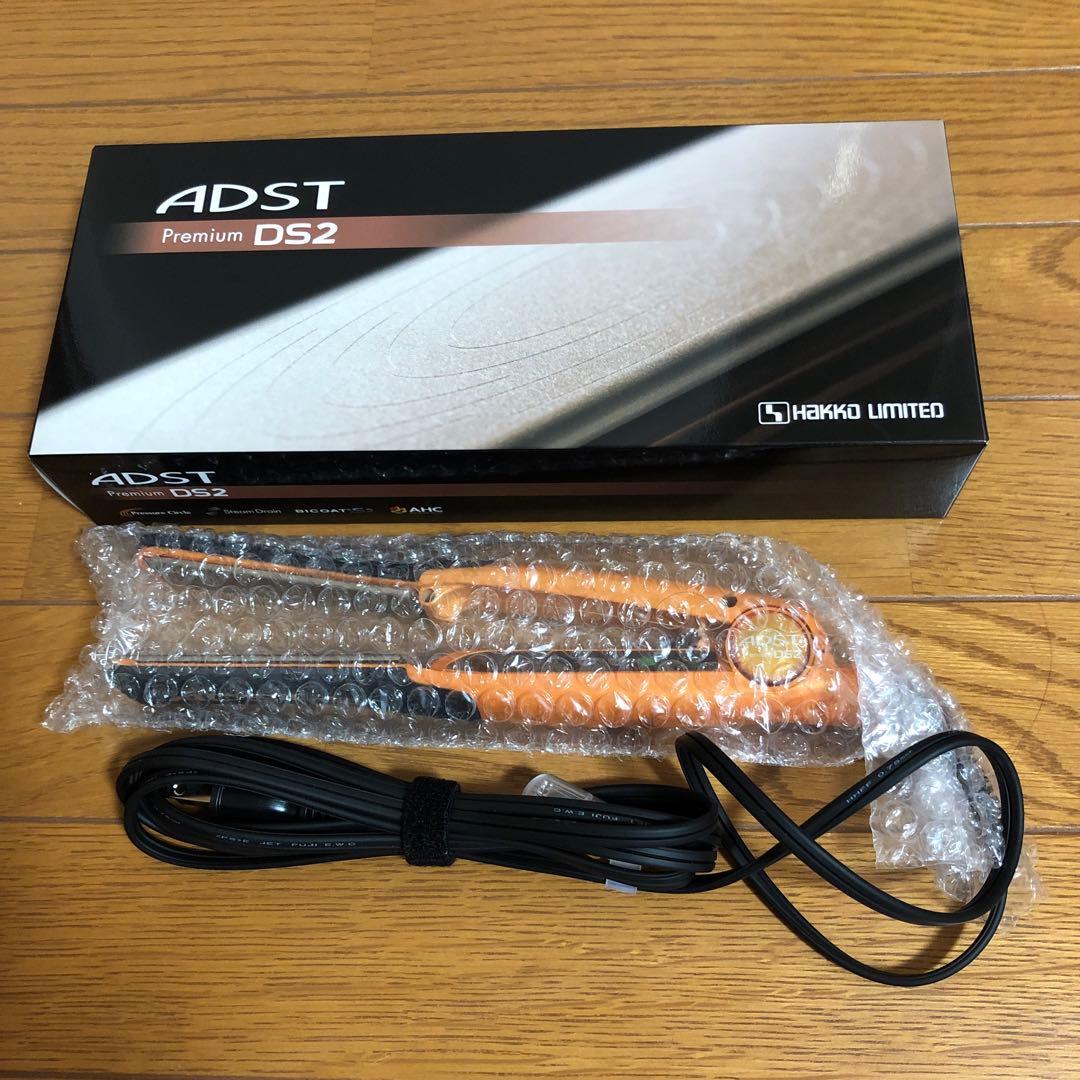アドストDS2 ストレートアイロン