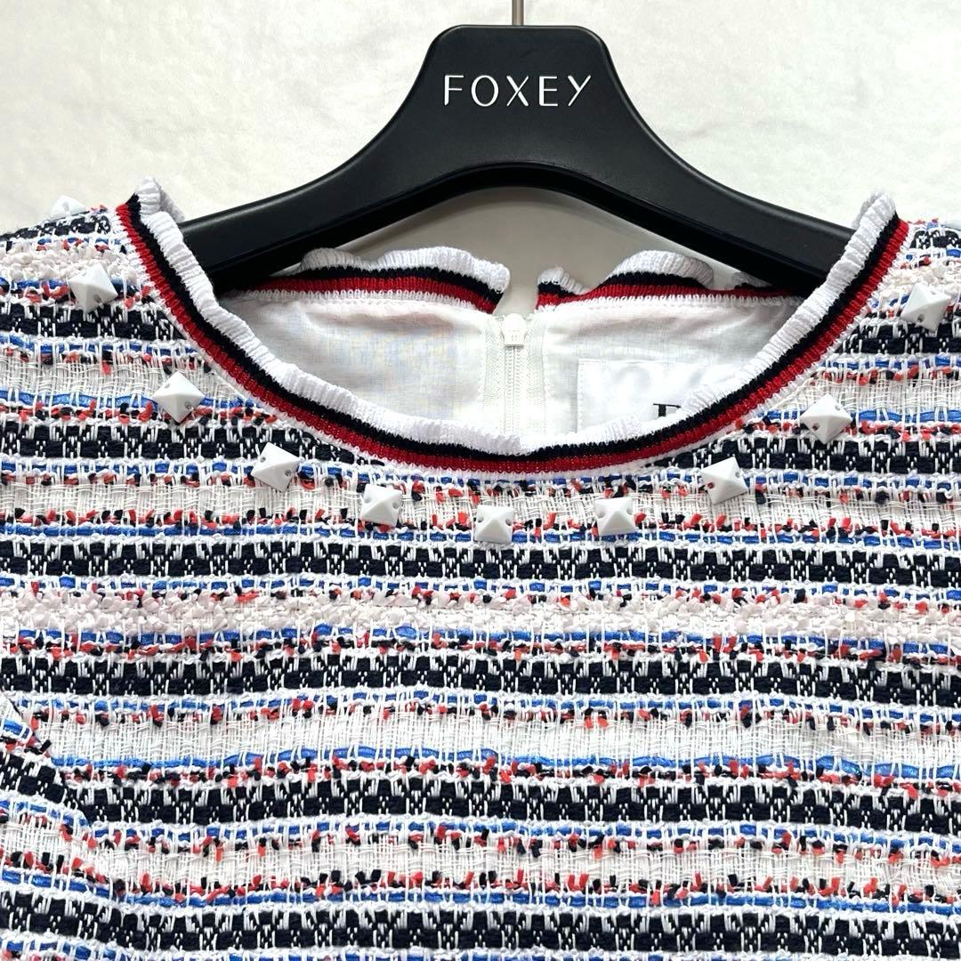 極美品☆Rene ルネ【マリアケント社】ミックスツイードワンピース　36