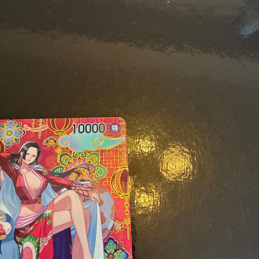 ワンピース ボア・ハンコック SP