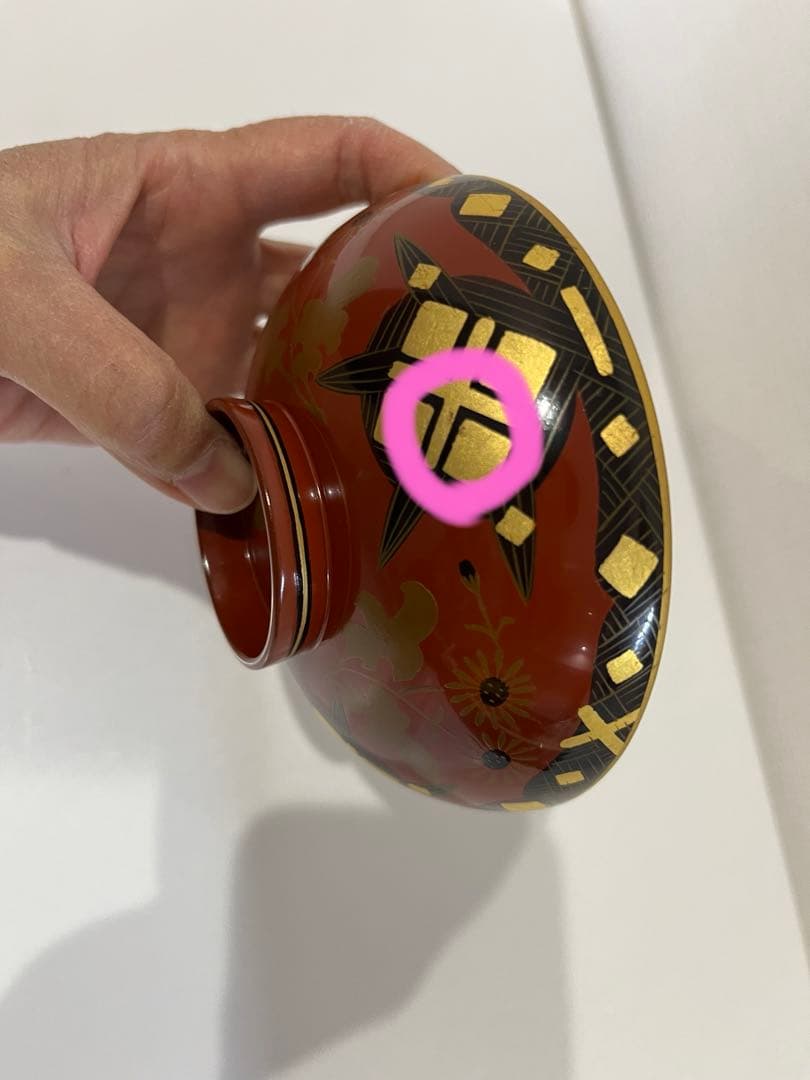 吸物椀　輪島塗木製　金箔　秀衡模様　浄法寺　蒔絵【写真の確認をお願いします】