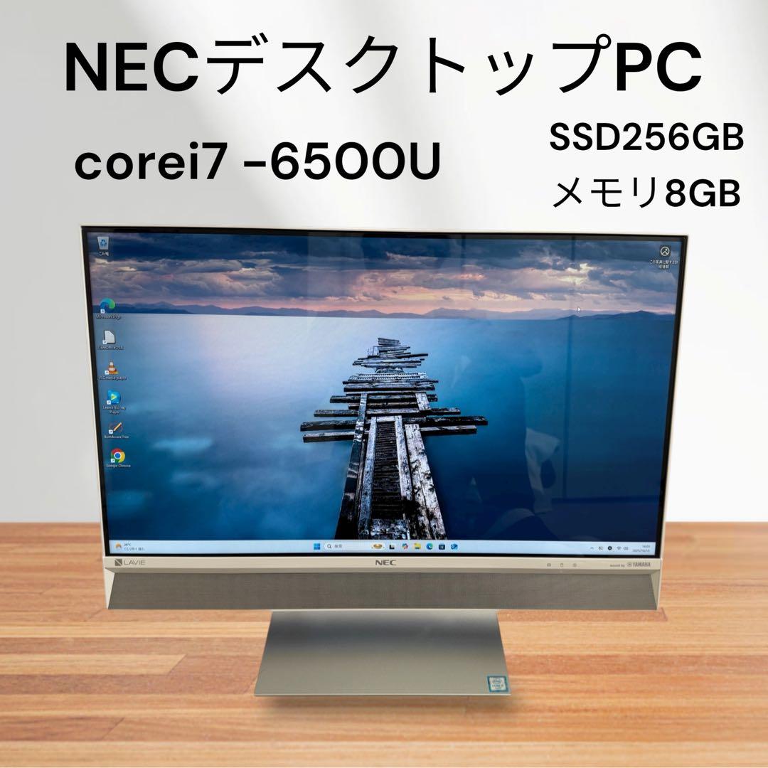 NECデスクトップPC☆corei7☆第６世代！SSD搭載☆メモリ8GB☆