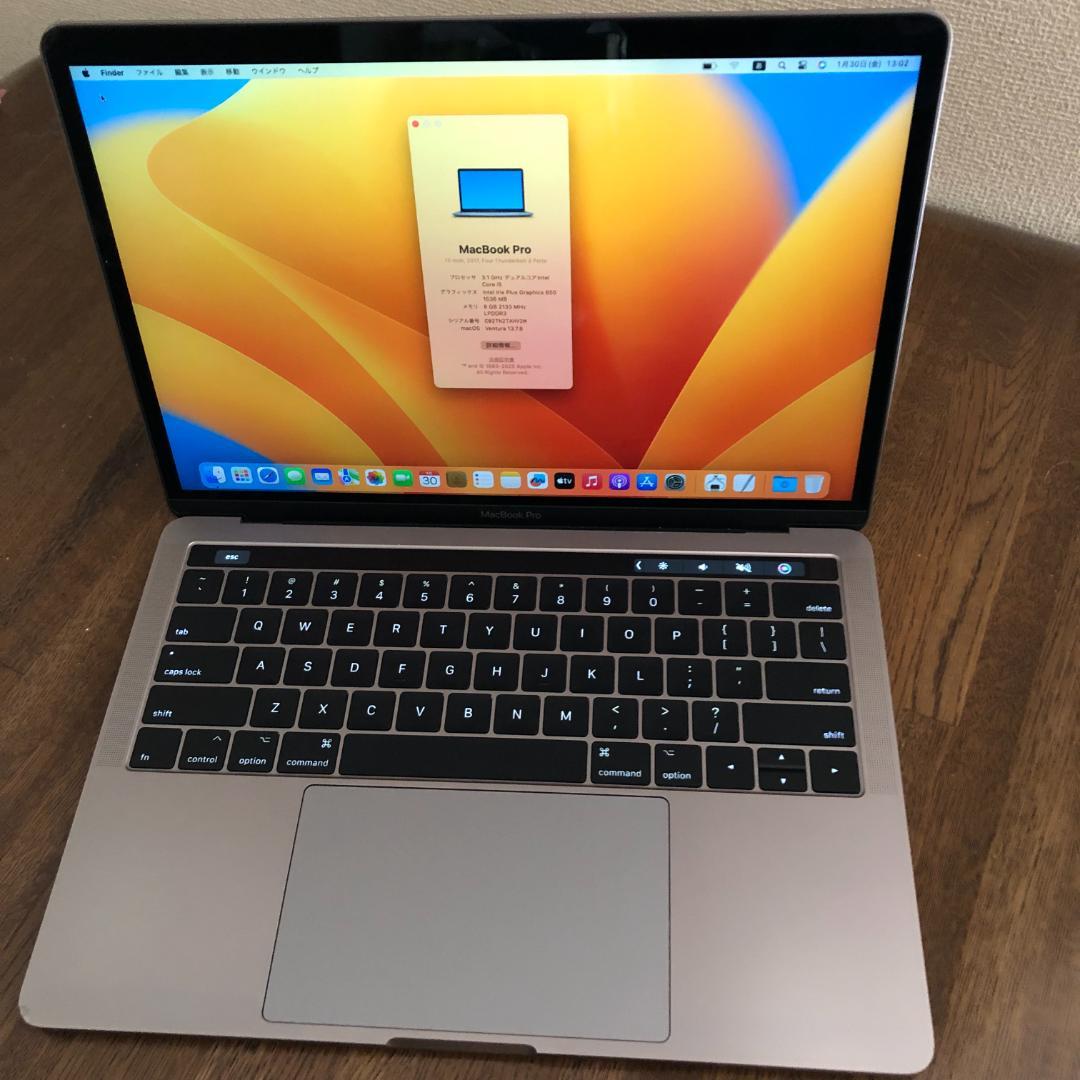 MacBook本体 Macbook Pro 2017 i5-3.1/8GB/512GB