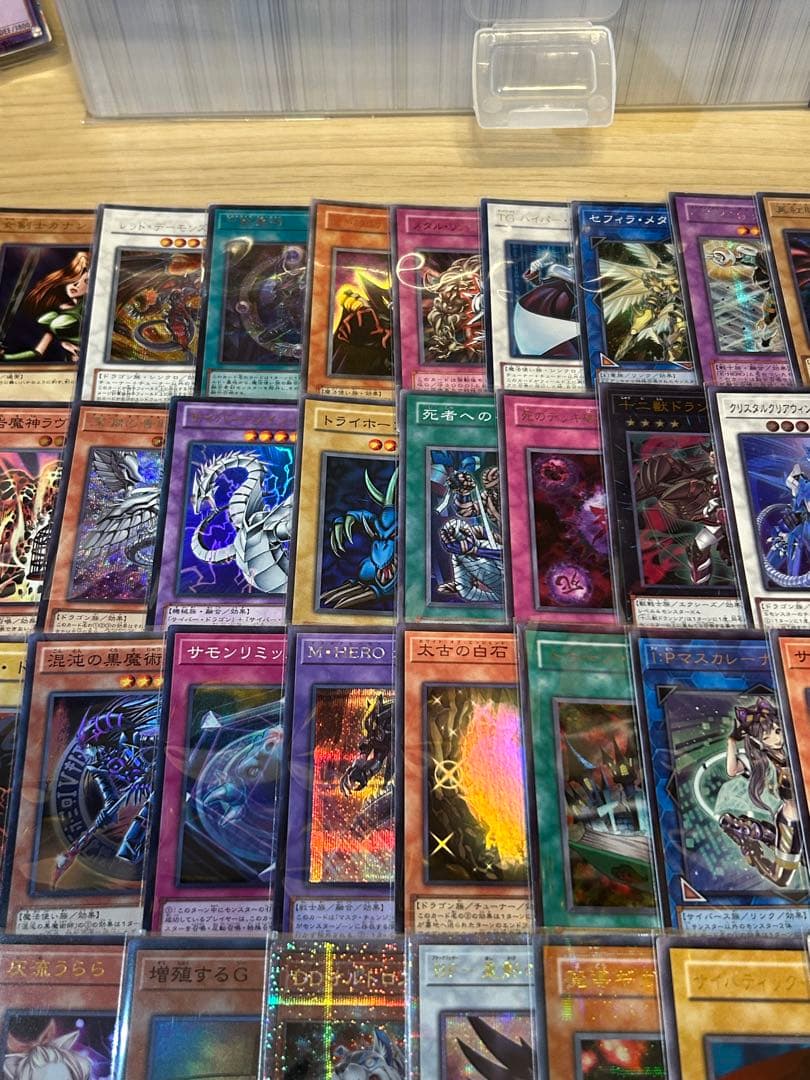 ヒ*○様 遊戯王　大量　まとめ売り　旧レリーフ　スーパーレア以上多数　未開封パッ