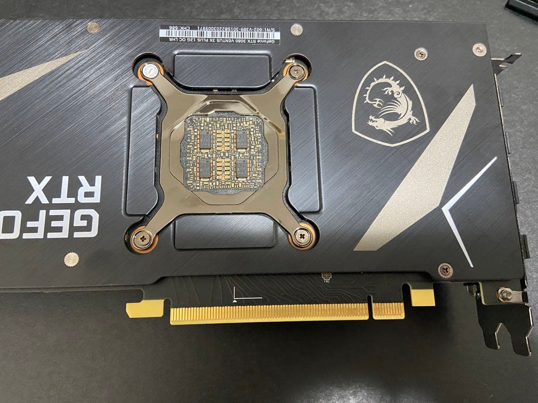 グラフィックボード・グラボ・ビデオカード RTX 3080 VENTUS 3X PLUS 12G OC LHR