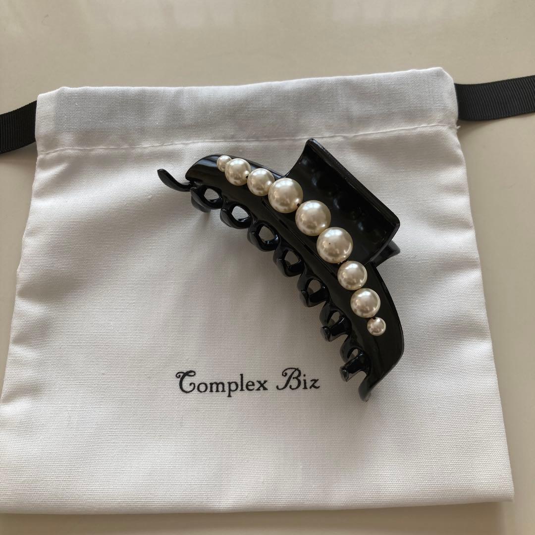 コンプレックビズ　パールブラック　ヘアクリップ