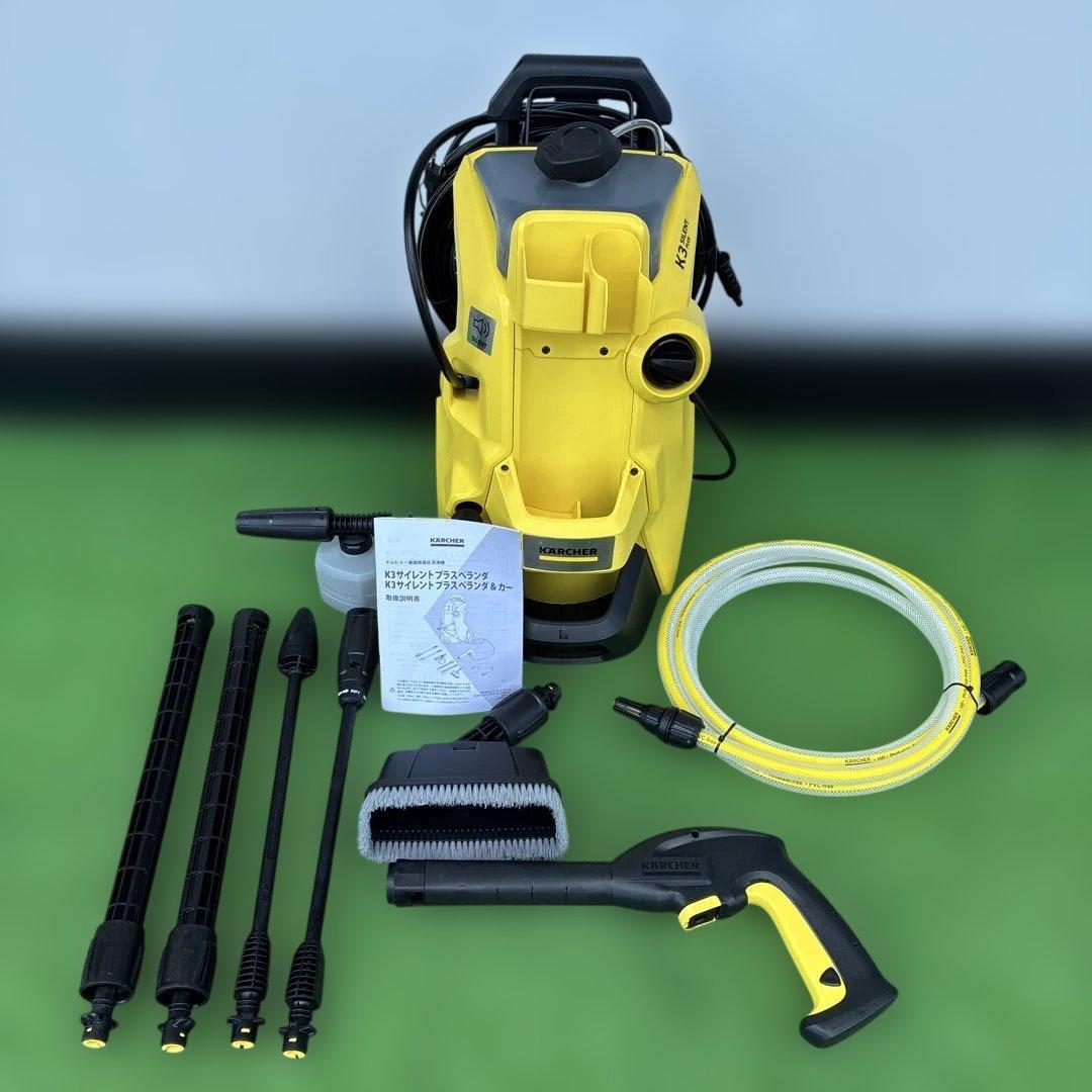 Karcher ケルヒャー 高圧洗浄機 K3 サイレントプラス 60Hz